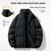 Warme Daunenjacke für Herren: Winter dick gefüttert, mit Samt gefüttert, kältebeständig, 90% weiße Entendaunen, lockere Passform mit Stehkragen.