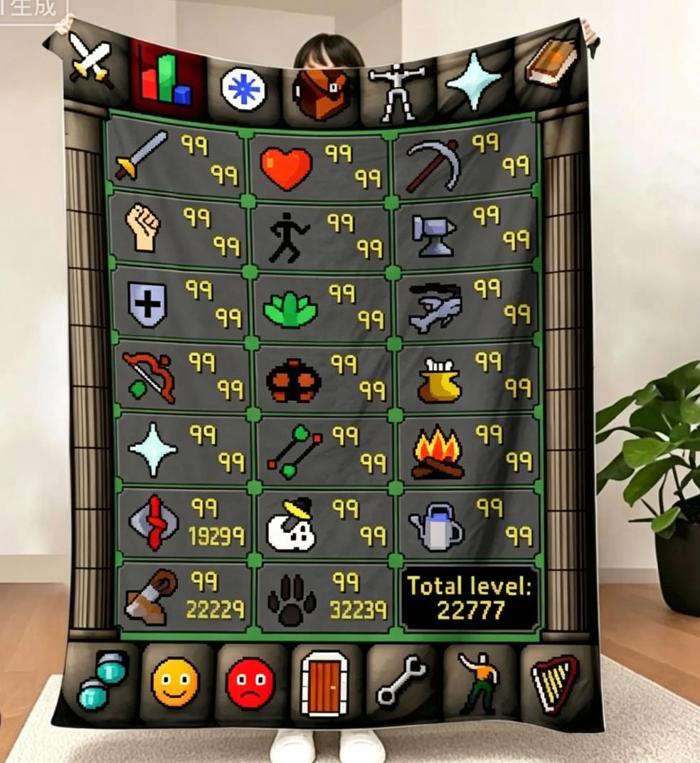 Old School Runescape OSRS Maxed 99 Alle Vaardigheden Totaal Niveau Fleece Deken Zacht Warm Game Plaid Bank Bed Woondecoratie Cadeau Size: 75*100cm, Weight: 230 GSM black