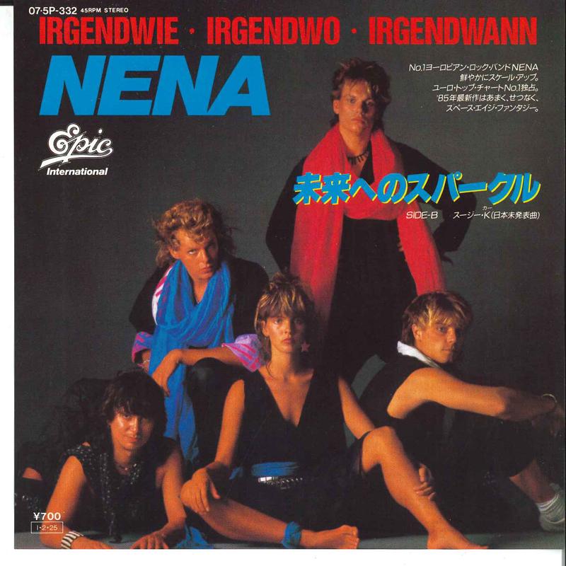 7inch Record NENA - Irgendwie, Irgendwo, Irgendwann / S 075P332 EPIC 1984 Japan Pop Used