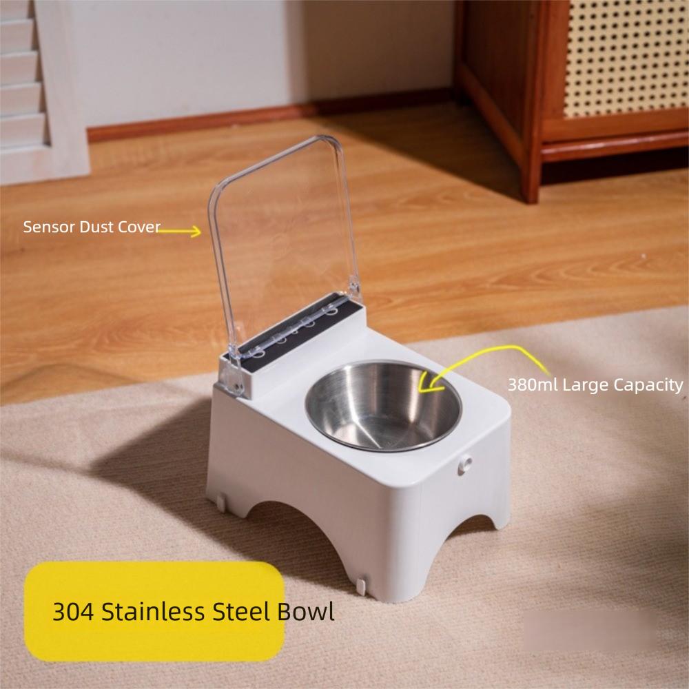 Dust-proof Automatic Cat Food Dispenser Auto Open Cover Infrared Sensor Pet Feeder  for Indoor