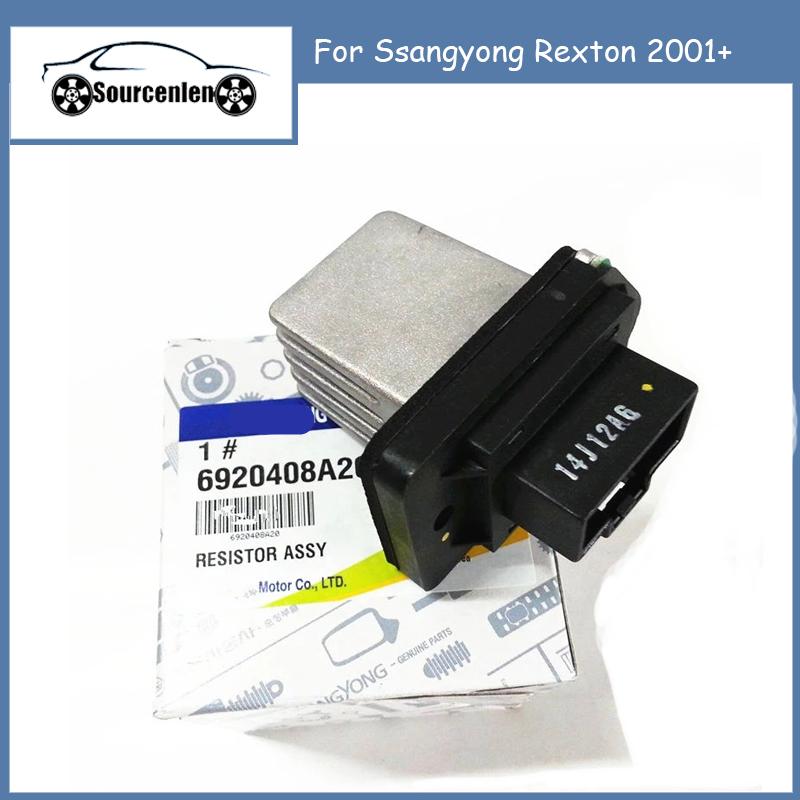 

Car Heater Blower Resistor Full Auto A/C For Ssangyong Rexton 2001+ 6920408A20 1Pcs