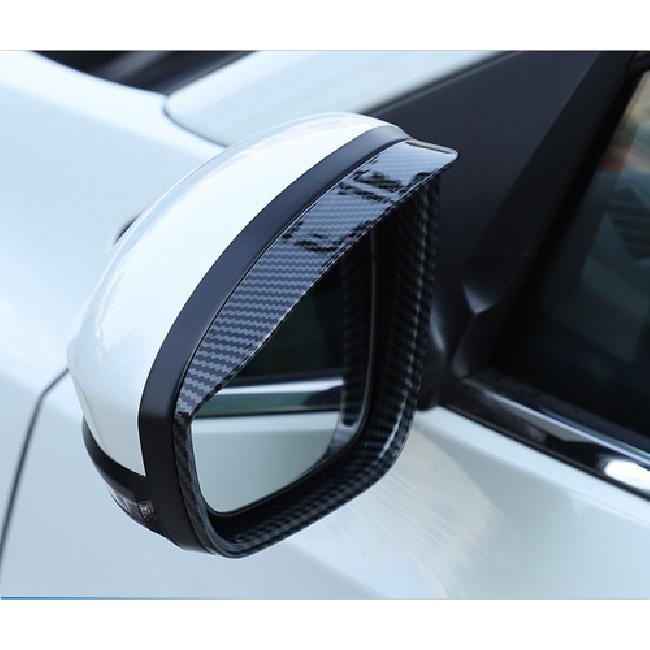 For Hyundai Santa Fe - Carbon Fiber Mirror Rain Eyebrow Trim