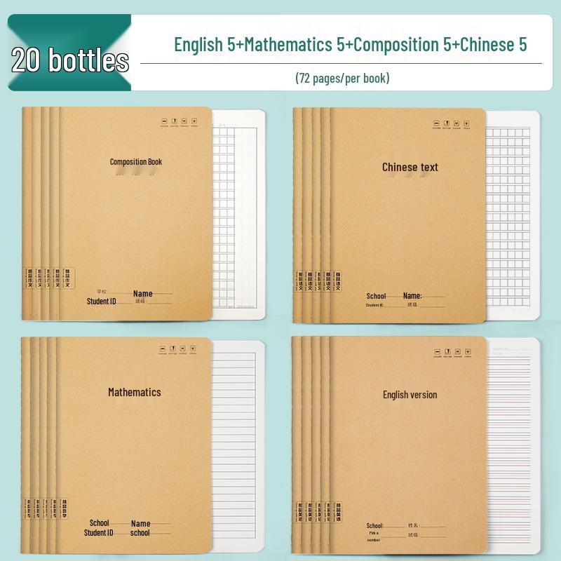 Grade 3-6 Math Workbook - Kraft Paper for Primary and Junior High Students