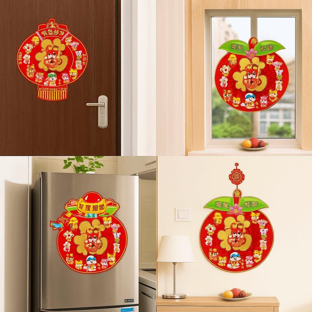Chinese Style Fu Character Door Sticker 3D Design New Year Wall Sticker  Wall Door Decoration