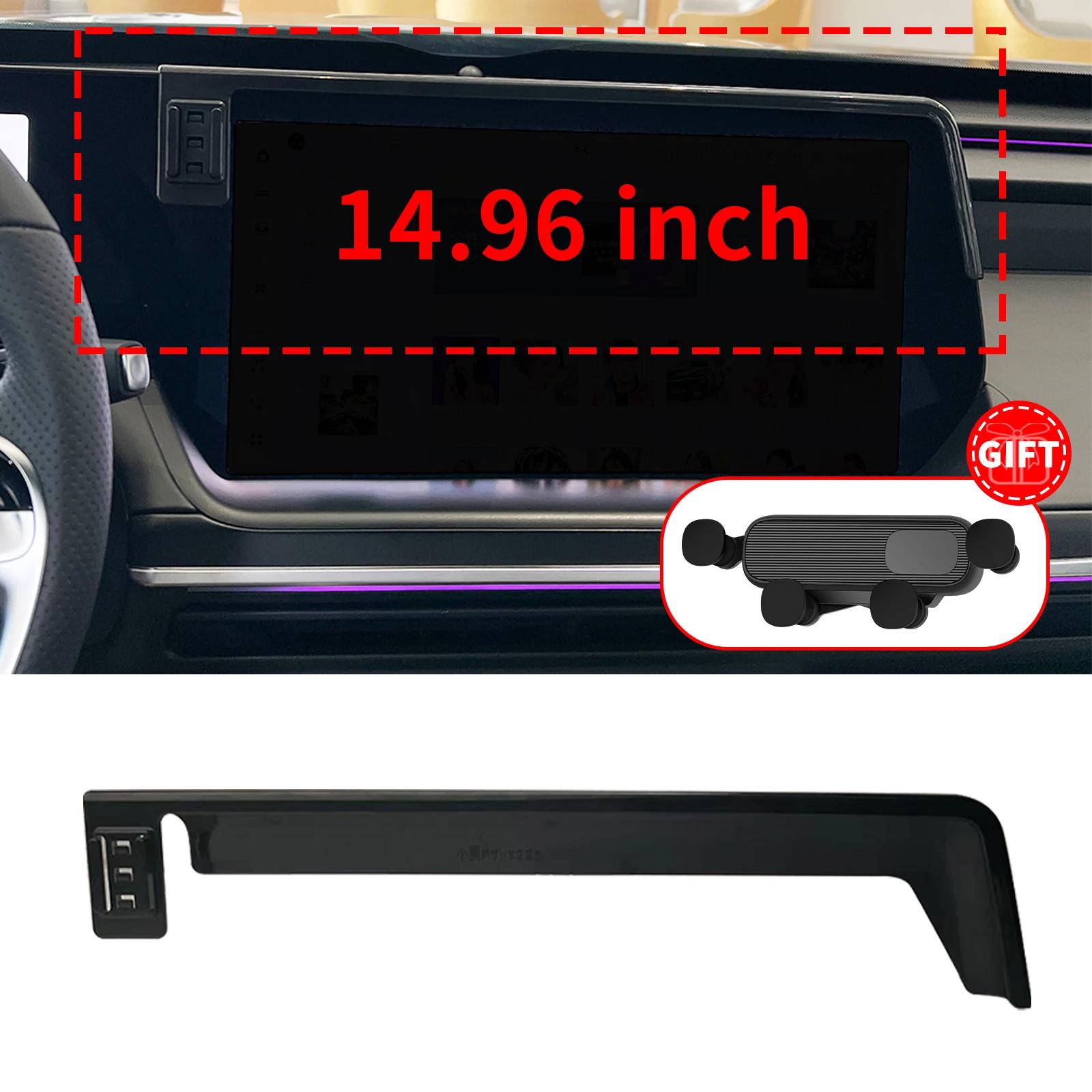 

Подходит для Xpeng G6 2025 2025 2025 2026 Держатель для телефона навигации Крепление Индивидуальные автомобильные аксессуары