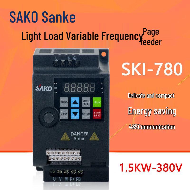 S AKO SKI-780 Series Three-Phase Light-Load Frequency Inverter