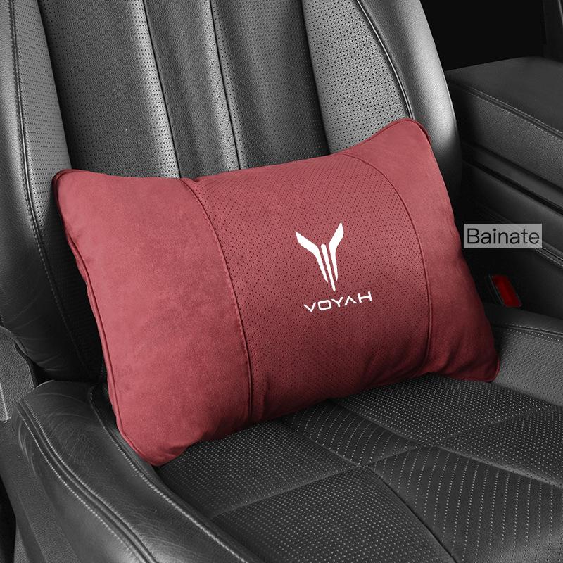 Car Seat Head Support Cushion Lumbar Pillow Interior Protectio Accessories, For Dongfeng VOYAH FREE Dreamer PHEV 2024 2025 2026