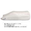 Sealy Pillow Anatomic White Width 65cm Latex Pillow Cover Washable [Genuine]
