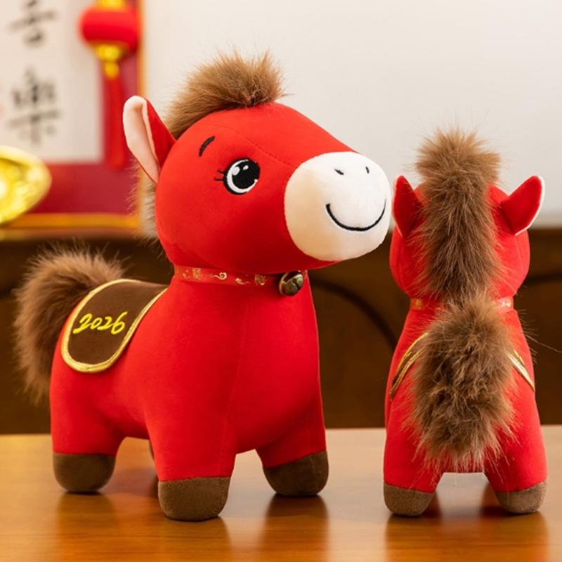 Cute Year Of The Horse Mascot Plush Doll Pendant Creative Children Birthday Gift Cartoon Pony Plush Stuffed Doll Backpack Decor