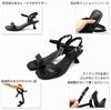 Ankle Narrow Low M [Vivian] Women's Sandals, Strap, Heel, Heel, V33401SM, Black, (23.0-23.5)