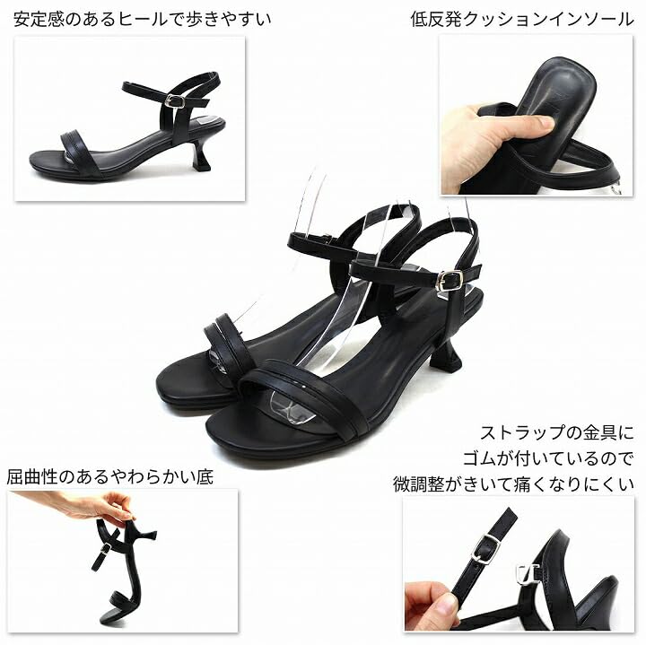 Ankle Narrow Low M [Vivian] Women's Sandals, Strap, Heel, Heel, V33401SM, Black, (23.0-23.5)