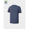 FILA Men's Classic Round Neck Knit Short Sleeve T-Shirt