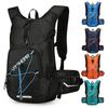 Vanaheimr Outdoor-Rucksack für Radfahren, Wandern und Reisen