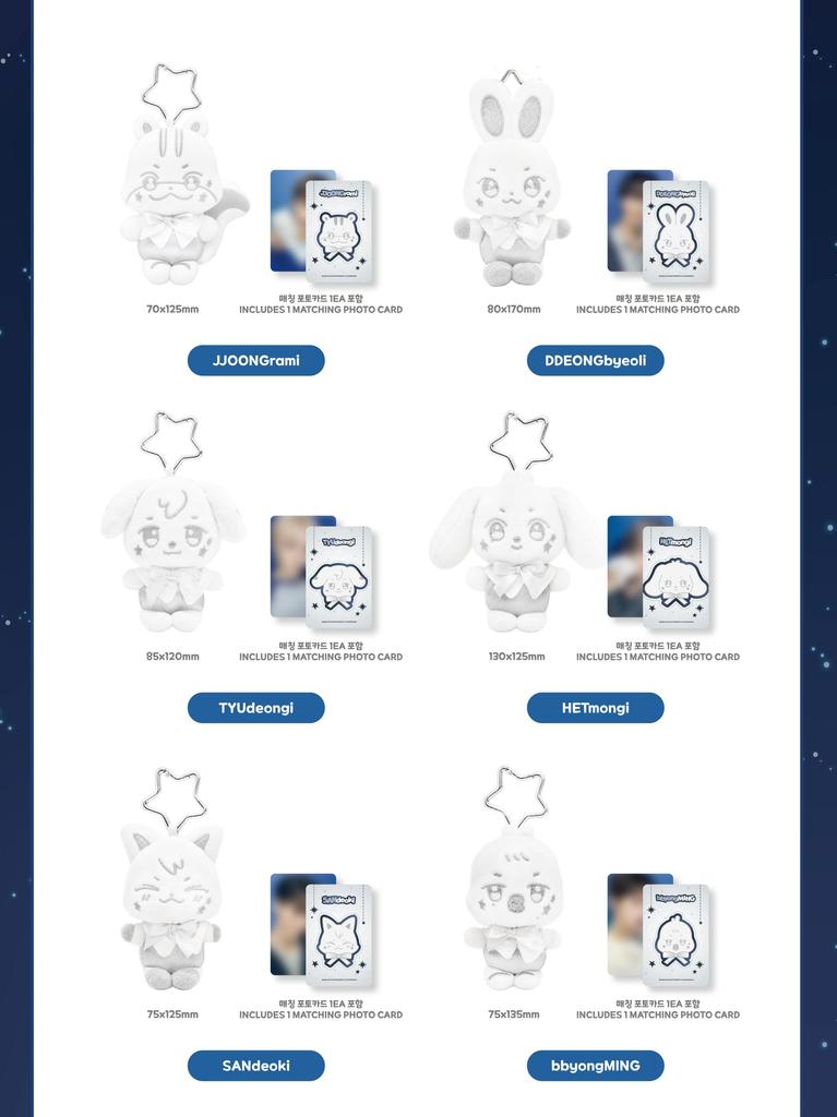 [PRE-ORDER] SILVER ANITEEZ PLUSH KEYRING ATEEZ x ANITEEZ POP-UP ANITEEZ IN DEJAVU MD