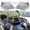 YIBO Hand Guard Windshield Knuckle Guards for R1250GS ADV R1200GS F800GS S1000XR Handguards, Shields, Protectors, (Smoke), / LC, LC, Adventure,