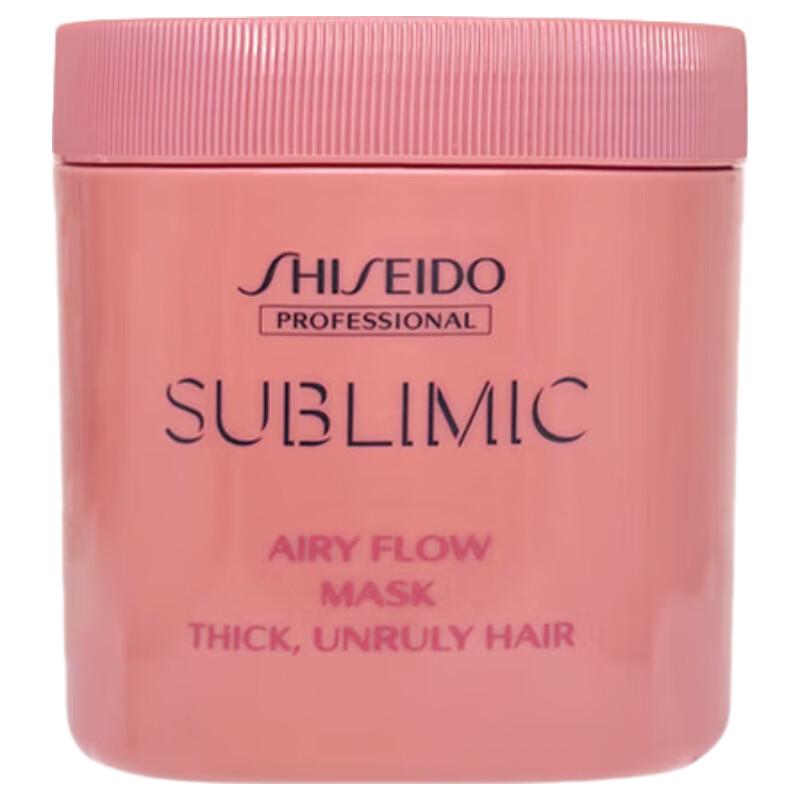 Shiseido Professional Cénsparly Light & Silky Smoothing Hair Mask