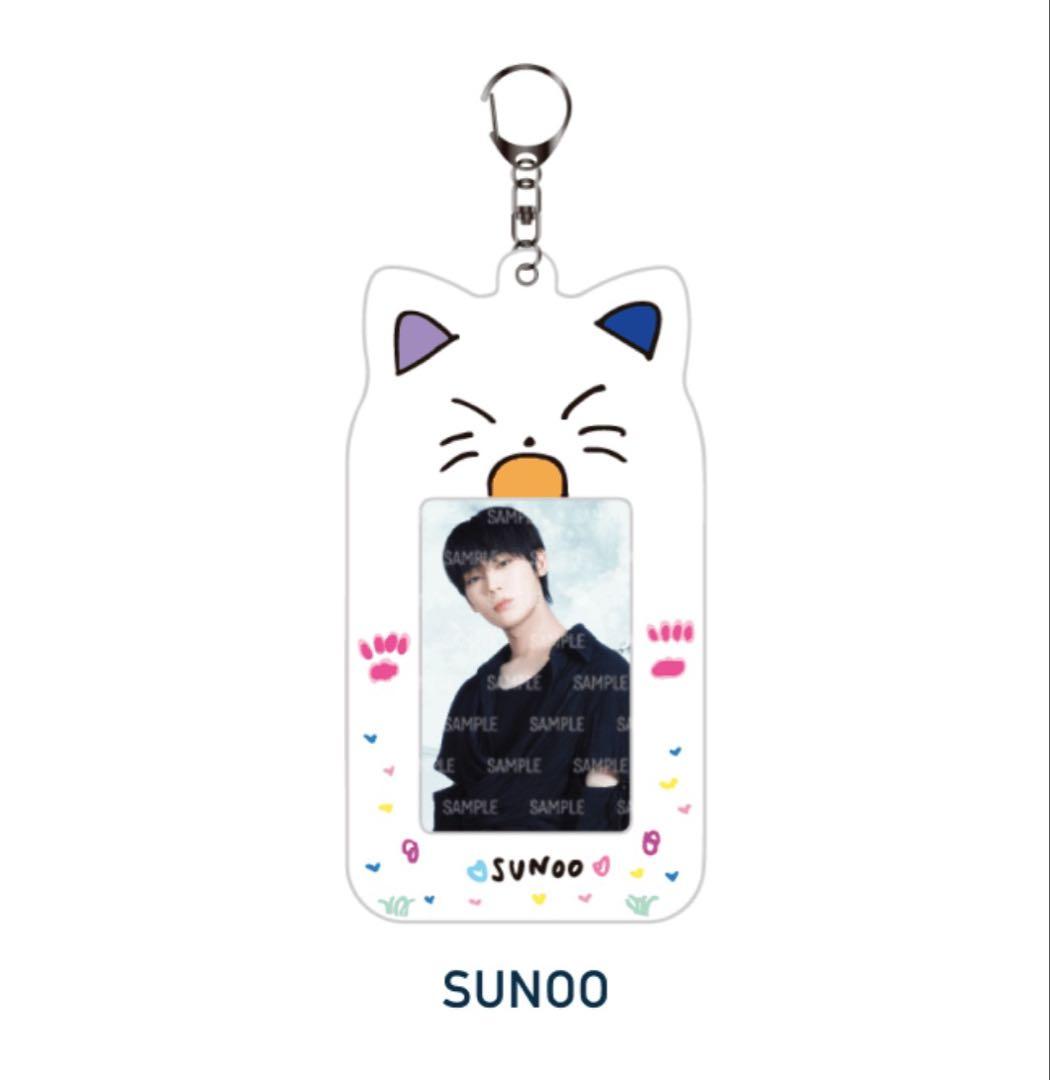 

[USED] ENHYPEN WTL Trading Card Case/Trading Card Holder by Sunoo