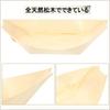 Disposable Wooden Sushi Serving Disposable Japanese Sashimi Candy Serving Dishes for Home and Parties Trays/Boats, 5.5 Inch, Biodegradable, Plates,