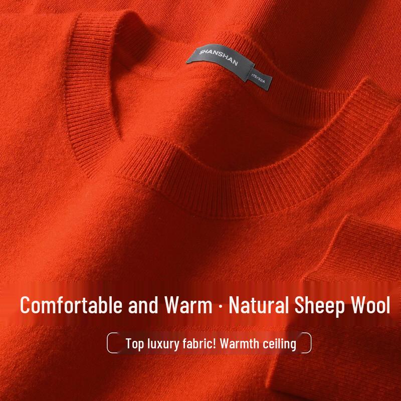 SHANSHAN Men's Wool-Blend Long Sleeve Crew Neck Knit Sweater