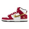 Dunk Hay Gold Haken 2.0 Rutschfest Abriebfest High-Top Skateboard-Schuhe Damen Rot Weiß Gold DD1869-103(Team619-2.0)