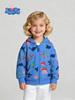 Peppa Pig Dinosaur Hoodie Jacket for Boys - Autumn Fashion Top
