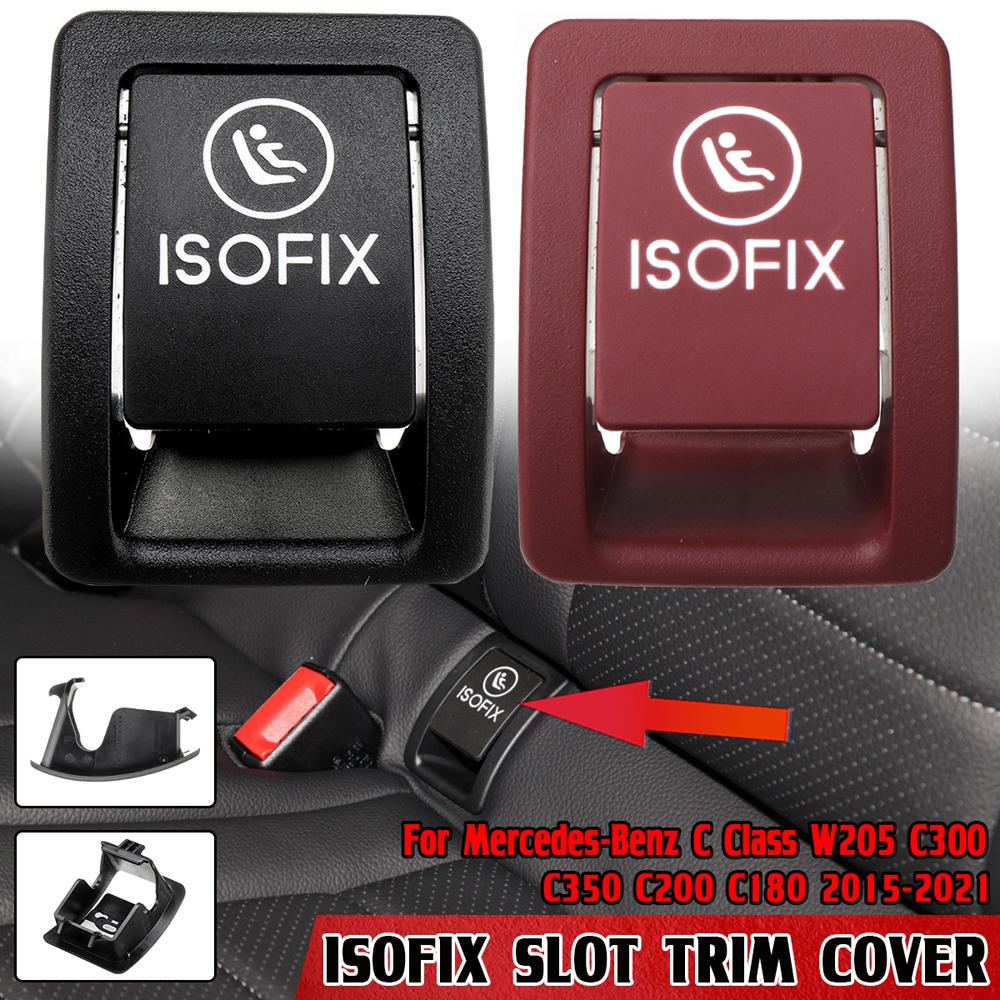 ISOFIX Cover OEM A2059200513 For Mercedes C Class W205 C300 C350 C200