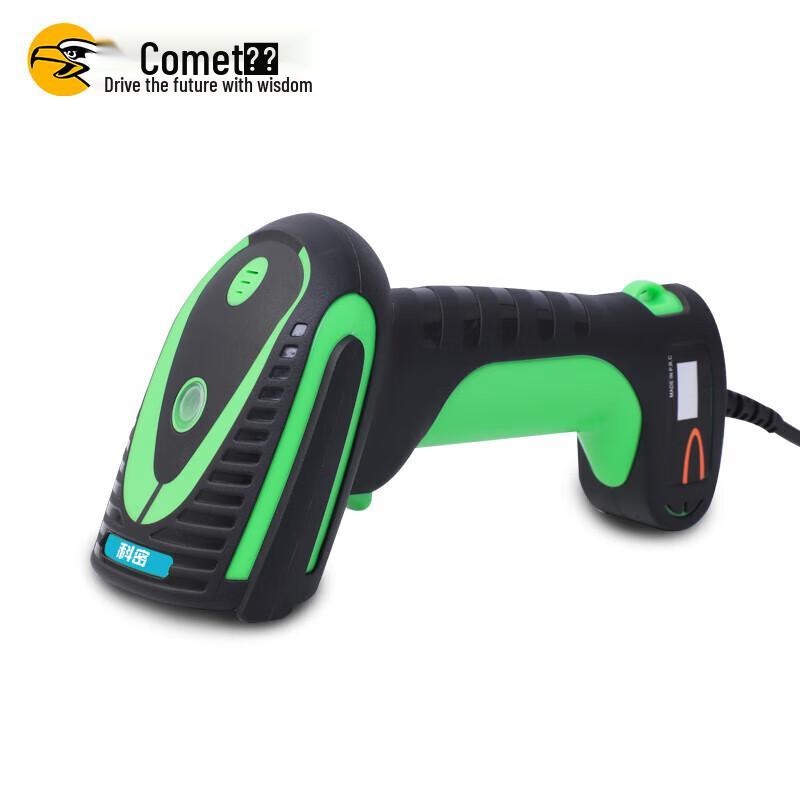 Comi WE10 Industrial 1D/2D Wired Barcode Scanner