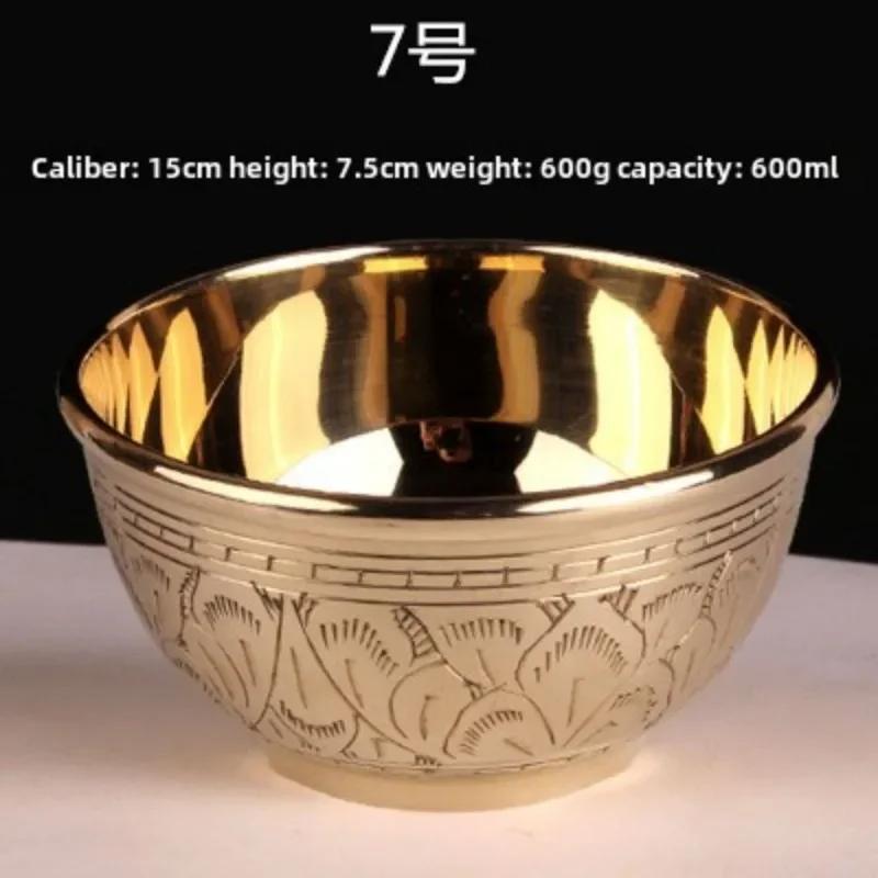 Creative Mini Beverage Wine Cup Retro Brass Chalice Cup Wine Goblet European Style Metal Liquor Tumbler Home Bar Kung Fu Tea Cup