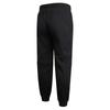 Adidas Neo Solid Color Logo Print Track Pants Men Bottoms Black HZ2430