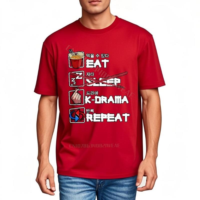 Tshirts For Unisex Soft Short Sleeve Shirt Eat Sleep K Drama Repeat Oneck Workout Tshirt Hiphop Short Sleeve Shirt Short Sleev