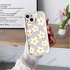 South East Asia Full Screen Black Flower Mobile Phone Case iPhone17 Girls High Value Apple 16pm Silicone Case