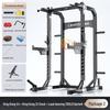 Tierong X4 Commercial Gym Squat and Bench Press Rack