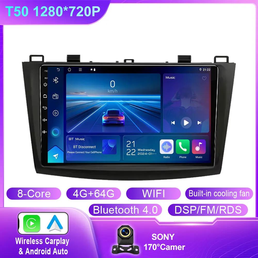 Car Radio for Mazda 3 2009 2010 2011 2012 2013 Android 14 Multimedia Player 4G GPS Navigation Carplay DVD Head Unit No 2 Din BT