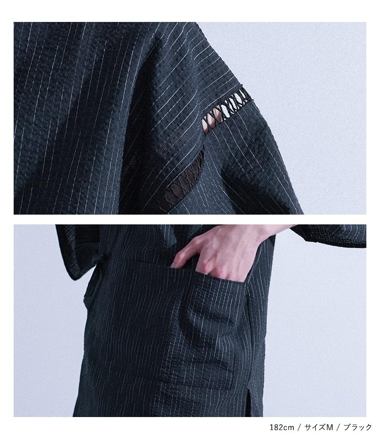 Oshare Walker Jinbei Original Perfect Day Plus Loose Samue Washable Top and Bottom Set n'OrLABEL Men's Shijira-Weave Set, Design, Father's Gift,