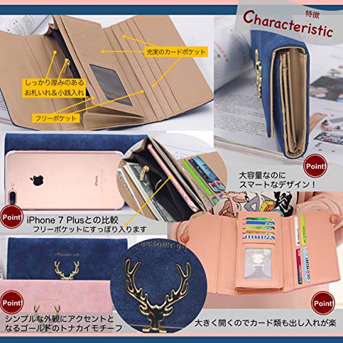 Angel Moon Women's Long Wallet with Ample Card Slots, Nordic Reindeer Design, Stylish for Girls and Women, Perfect for Dates, Everyday Use, Easy to Ca