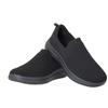 Outdoor Lightweight Breathable Slip-On Shoes