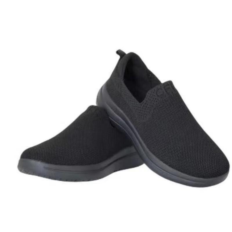 Outdoor Lightweight Breathable Slip-On Shoes