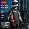 Mens Motorcycle Riding Shirt Long Sleeve Quick Dry Breathable Mesh UV Protection Comfort Fit