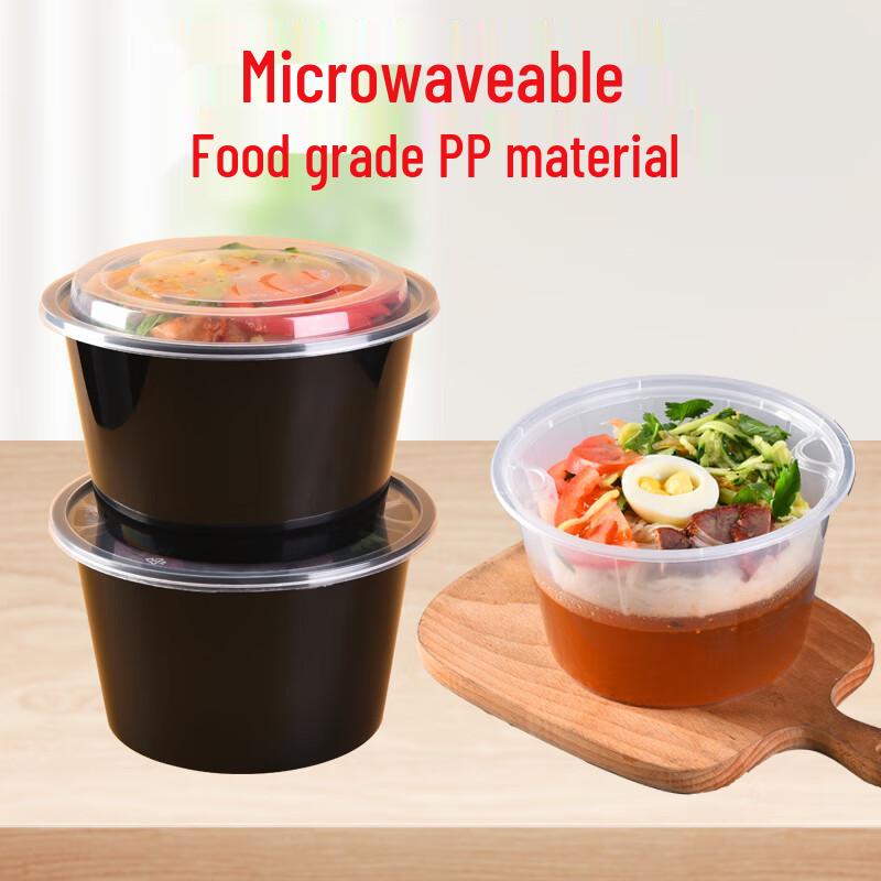 Doppellagiger runder Takeaway-Behälter für Suppen und Nudeln