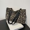 Pu Leopard Print Tote Bag For Streetwear Women With Zipper Closure