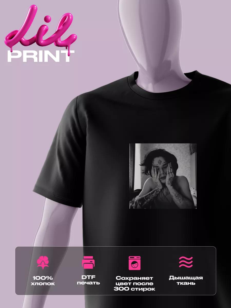 Printed T‑shirt Underground XL