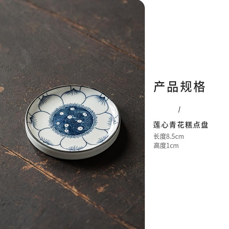 

Exquisite Blue-and-white Porcelain Ceramic Small Plates, Retro Chinese-style Tea Serving Pastry Trays, Household Tableware