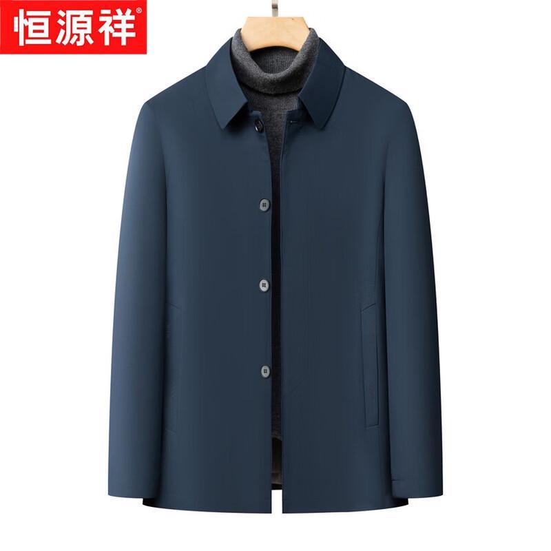 

Hengyuanxiang Men s Business Padded Lapel Winter Coat L 175/92A