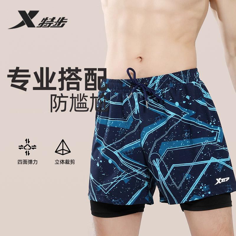 Xtep Swimming Pants for Men, Comfortable and Fake Two piece Swimming Pants, Anti awkward Beach Pants, Beach Vacation Hot Spring Pants