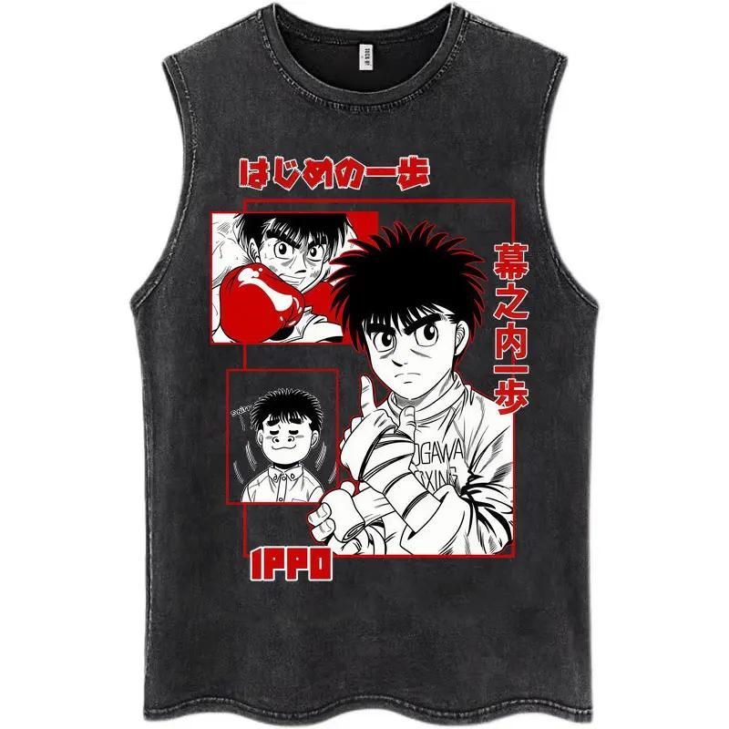 Anime Hajime No Ippo Kamogawa Boxing Gym Washed Tank Tops Men Women Makunouchi Takamura KGB Oversized T Shirts