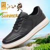 Leather White Shoes Casual And Comfortable Sports Breathable Men'S Shoes New Fashion Flat Casual Men'S Shoes Board Shoes
