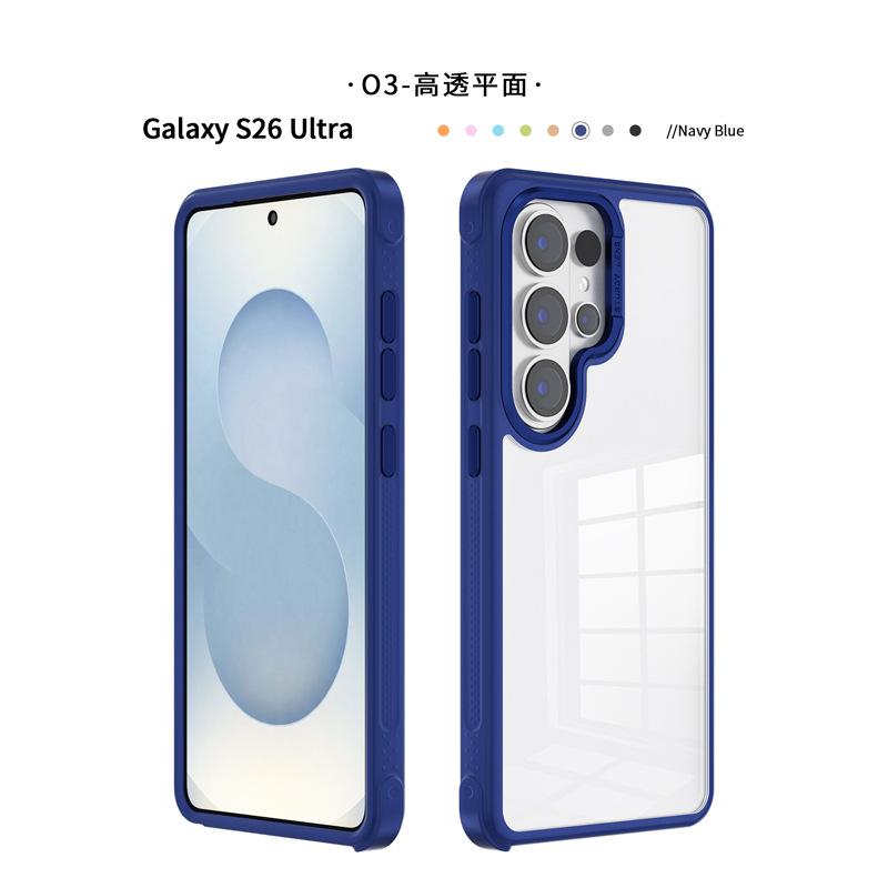 Applicable to Samsung s25plus metal lens frame mobile phone case matte frame TPU + PC Samsung s26 transparent mobile phone case