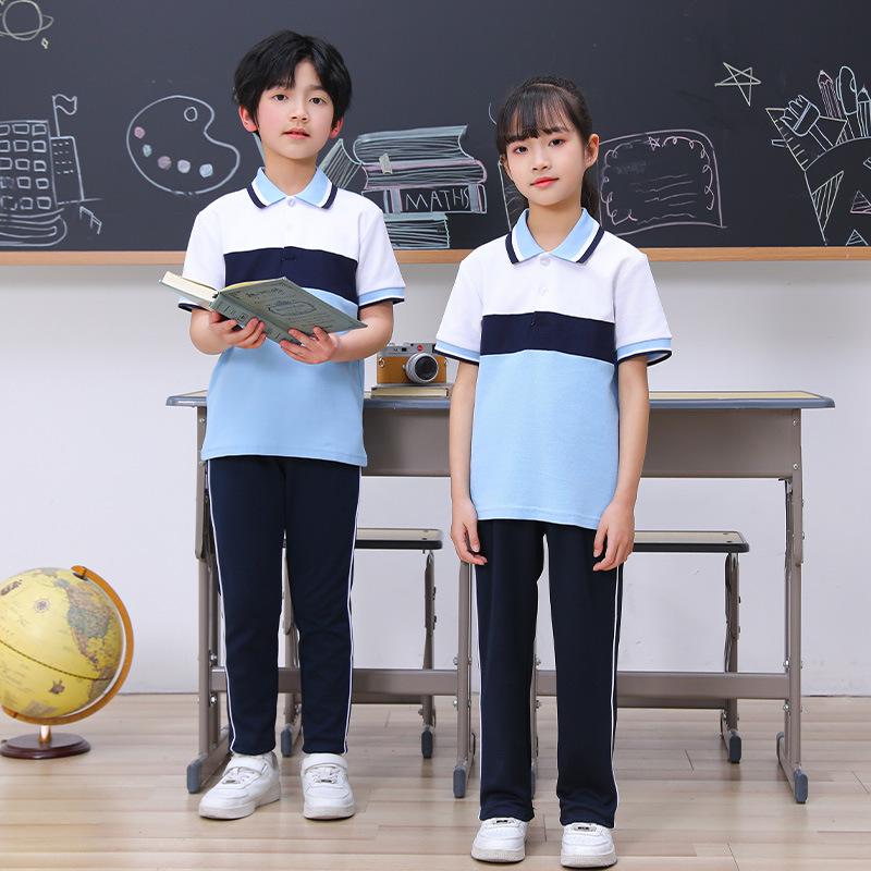 Children's Spring & Fall College-Style Long-Sleeve School Uniform Set