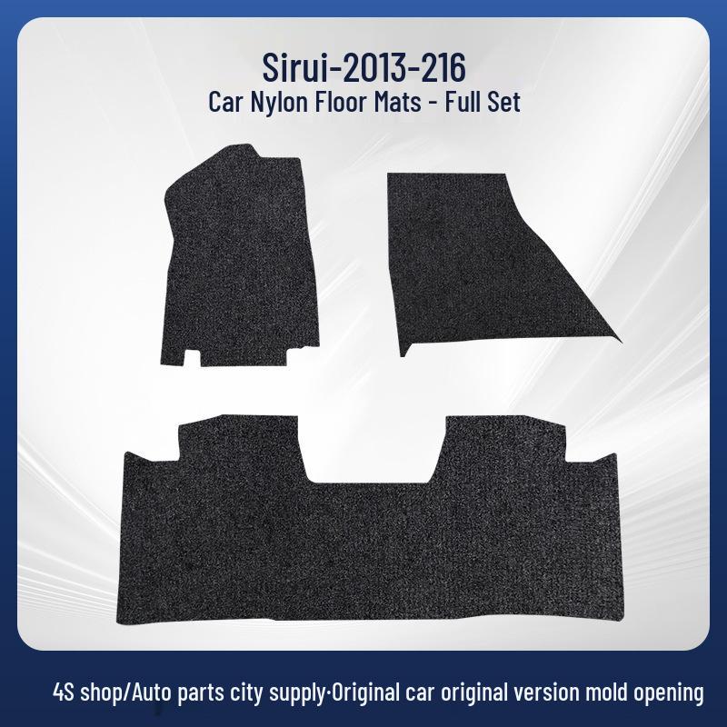 Removable Nylon Car and Trunk Mats for BYD S7 (2013-2016)