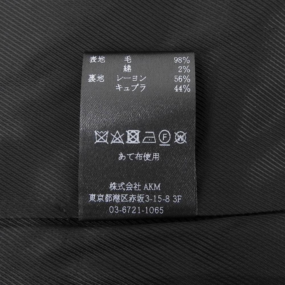 1piu1uguale3 Excellent Condition P COAT Men's Black VI MRC149 Coat VI blackUsed